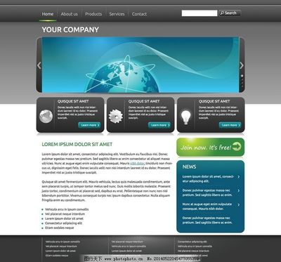 網(wǎng)站模板與網(wǎng)頁設(shè)計(jì) 網(wǎng)絡(luò)技術(shù)服務(wù)的基石