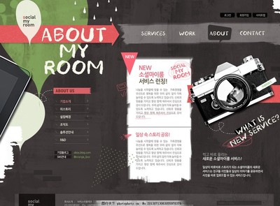 網(wǎng)頁設(shè)計與網(wǎng)絡(luò)技術(shù)服務(wù) 打造卓越在線體驗的關(guān)鍵