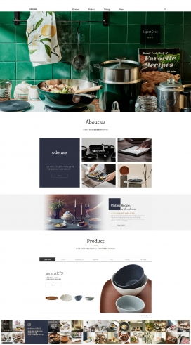 網頁設計之美 探索優秀網站設計的視覺與交互精髓